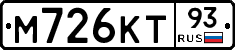 М726КТ93 - 