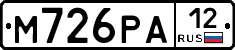 М726РА12 - 