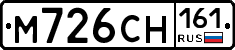 М726СН161 - 