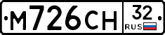 М726СН32 - 