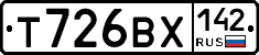 Т726ВХ142 - 
