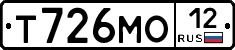 Т726МО12 - 