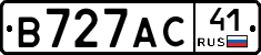 В727АС41 - 