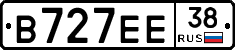 В727ЕЕ38 - 
