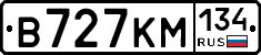 В727КМ134 - 