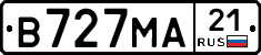 В727МА21 - 
