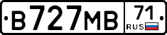 В727МВ71 - 