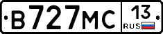 В727МС13 - 