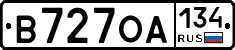 В727ОА134 - 