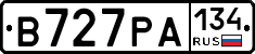 В727РА134 - 