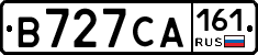 В727СА161 - 