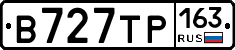 В727ТР163 - 