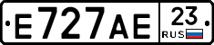 Е727АЕ23 - 