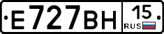 Е727ВН15 - 