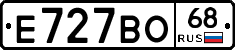 Е727ВО68 - 