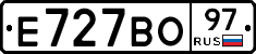 Е727ВО97 - 