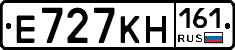 Е727КН161 - 
