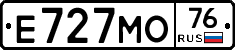 Е727МО76 - 