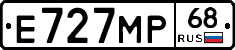 Е727МР68 - 