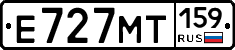 Е727МТ159 - 