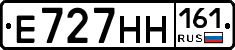 Е727НН161 - 