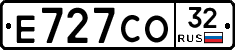 Е727СО32 - 