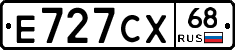 Е727СХ68 - 