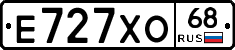 Е727ХО68 - 