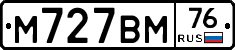 М727ВМ76 - 