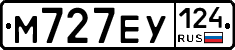 М727ЕУ124 - 