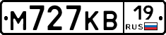 М727КВ19 - 