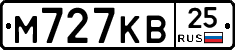 М727КВ25 - 