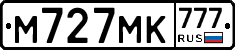 М727МК777 - 