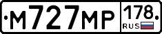 М727МР178 - 
