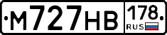 М727НВ178 - 