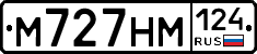 М727НМ124 - 