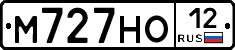 М727НО12 - 