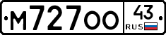 М727ОО43 - 