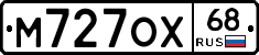 М727ОХ68 - 