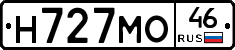 Н727МО46 - 