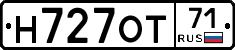 Н727ОТ71 - 