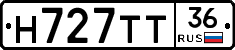 Н727ТТ36 - 