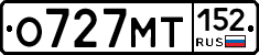 О727МТ152 - 