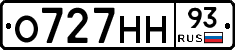 О727НН93 - 