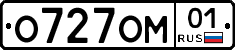 О727ОМ01 - 