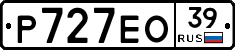 Р727ЕО39 - 