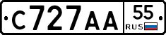 С727АА55 - 
