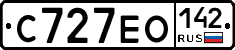 С727ЕО142 - 
