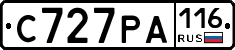 С727РА116 - 