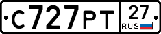 С727РТ27 - 
